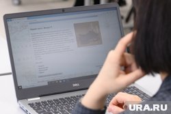 Молодежь пригласили принять участие в этнографическом диктанте