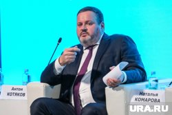 Котяков напомнил, что действующее трудовое законодательство РФ предусматривает гибкость