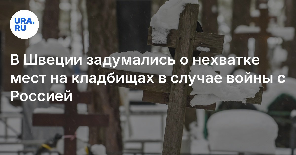 Что в таком случае все. Что в таком случае все
