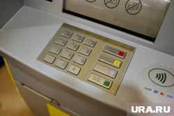 Причиной блокировки может стать любая нетипичная активность