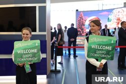Бизнес из Южной Кореи, Японии, Европы, США хочет вернуться на российский рынок