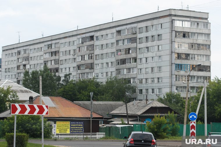 Причины просадки еще уточняются