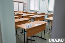 Снижение среднего балла может быть связано с расширением круга участников
