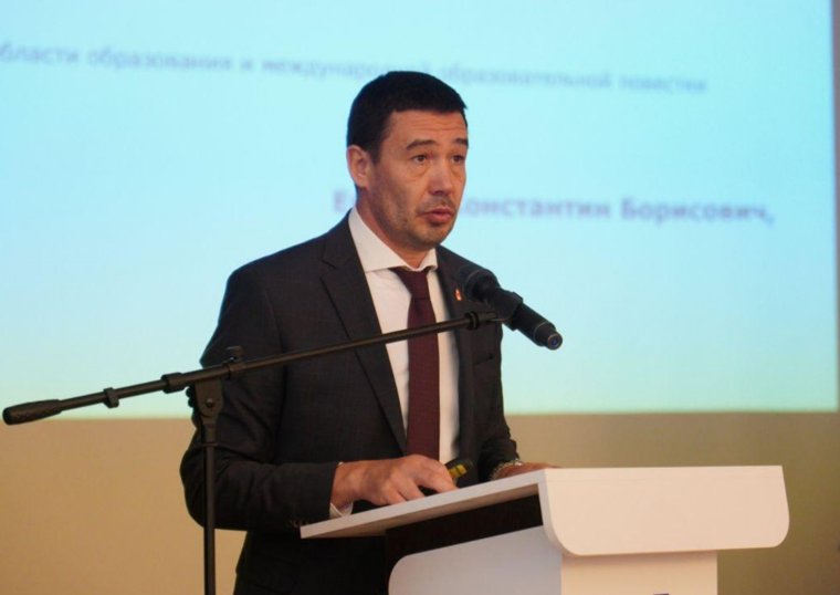 Константин Егоров представил программу модернизации инфраструктуры и совершенствования кадрового потенциала вуза