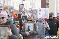 Акция «Бессмертный полк» объединила Ямал