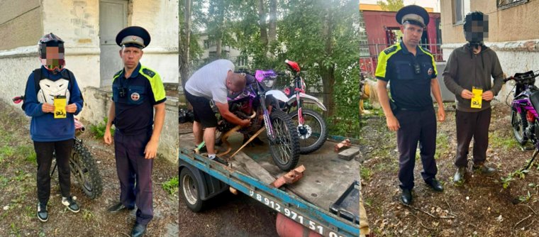 В Кетово подростков лишили мотоциклов за езду без документов