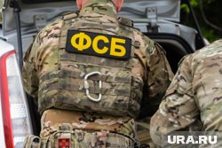 Организаторы канала незаконной миграции легализовывали иностранцев под видом обучения
