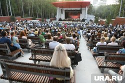 Кинопоказ в парке будет последним в этом сезоне