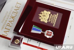Мошенники присылают россиянам фальшивую ссылку под видом приказа о награждении