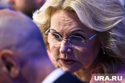 Голикова заявила, что здравоохранение страны обеспечено до 2030 года