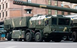Серийное производство ОТРК «Сапсан» началось в июне 2025 года