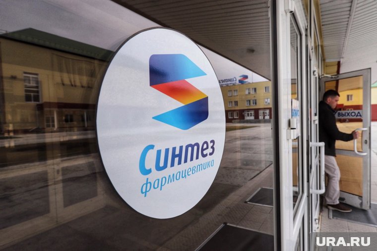 На фармзаводе «Синтез» готовятся к госпроверке нового объекта для ввода в эксплуатацию
