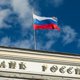 «Затаились и ждем сигнала»: российский бизнес прокомментировал мнение тюменского миллионера о ключевой ставке