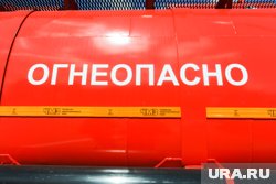 ДТП произошло из-за опрокидывания бензовоза 