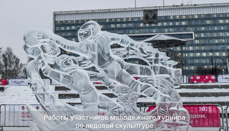 Тема конкурса - «В движении»