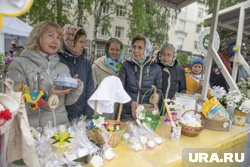 Жители Пуровского района устроили благотворительную ярмарку (фото из архива)