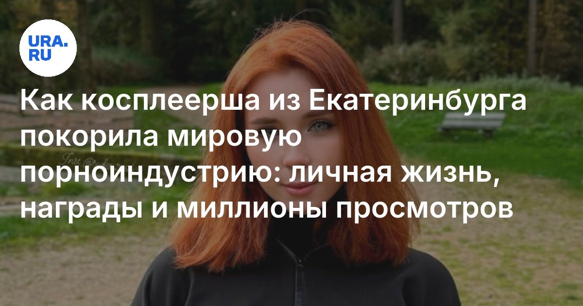 Indulge in Sweetie Fox's Sensual World - Biography, Nudes, and Exclusive Content