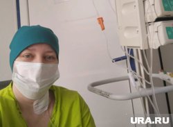 Наталья проходила не один курс химиотерапии