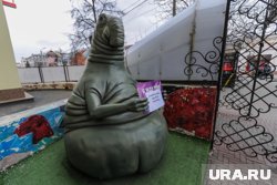 Знаменитый персонаж знают и любят многие