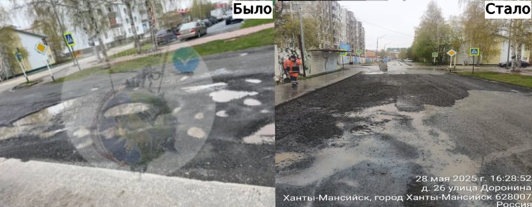 Видо дороги до отсыпки и после