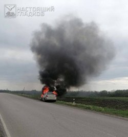 В результате удара БПЛА ВСУ машина полностью сгорела