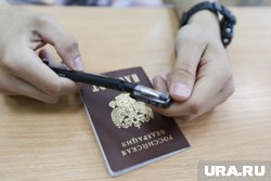 Выпускникам, сдающим ЕГЭ, напомнили об их правах