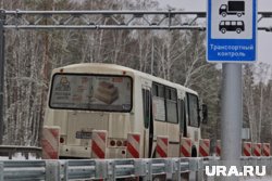 В аварии с автобусом пострадали два человека (архивное фото)