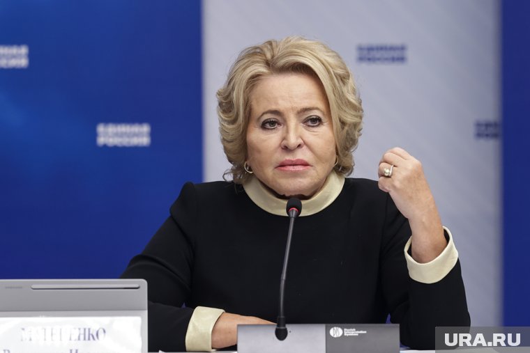 Снижению ключевой ставки способствует укрепление рубля, заявила Валентина Матвиенко