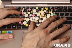 БАДы способны вызвать аллергию
