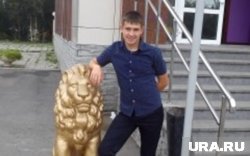 До пропажи Вадим был на подработке