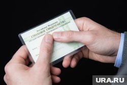 Законодательством предусмотрена покупка дополнительных пенсионных баллов