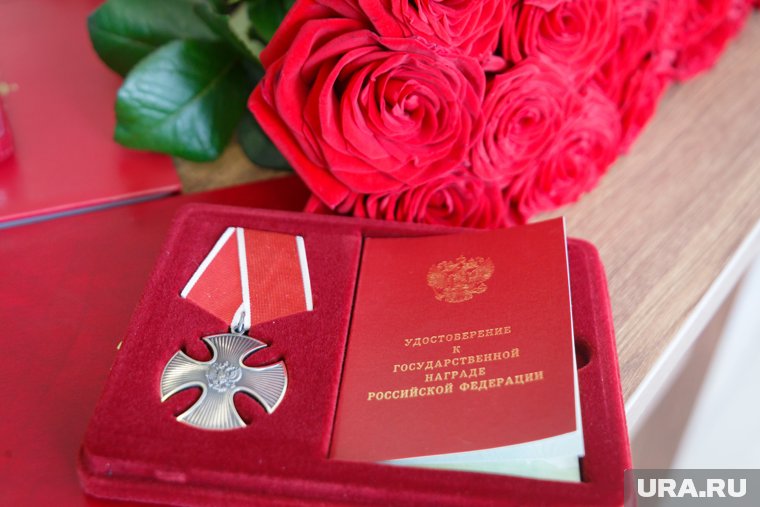 Сотрудника наградят посмертно
