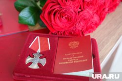Сотрудника наградят посмертно