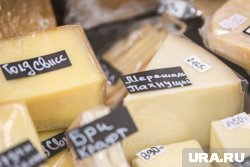 Система, через которую проводят сертификацию мяса, молока или сыра, не работает