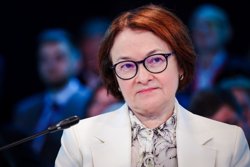 Путин собрал у себя в кабинете весь экономический блок, включая главу ЦБ Эльвиру Набиуллину