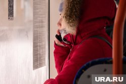 Школьница приехала в Пермь на автобусе
