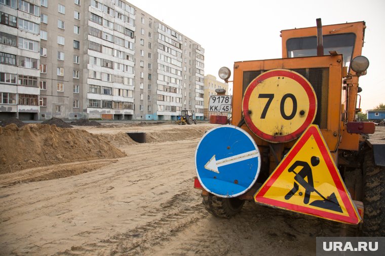 В Кургане начали строить самый сложный участок дороги в Заозерном