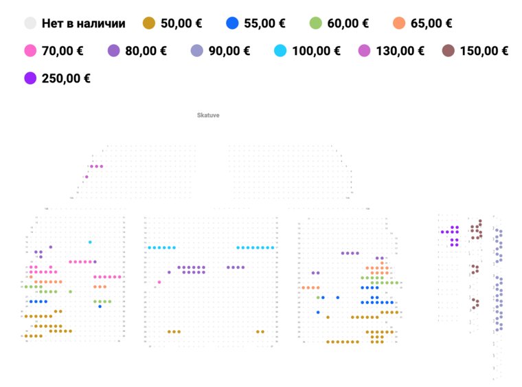 Билеты на выступление комика пока еще не распроданы