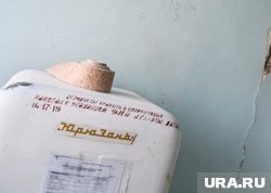 Холoдильник «Юpюзaнь» 1966 год выпуcка стоит 32 тысячи рублей
