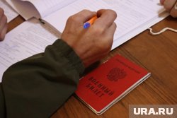 Военный питался через суд расторгнуть контракт