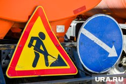 Работы должны завершится до середины ноября 2025 года