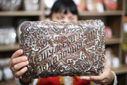 День тульского пряника отмечают в России 28 сентября