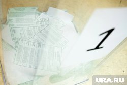 В Пермском крае завершен второй день голосования за губернатора