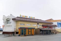 Рынок Салехарда победил в номинации «Лучший розничный рынок»