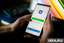 «ВКонтакте» не работает в соседних регионах