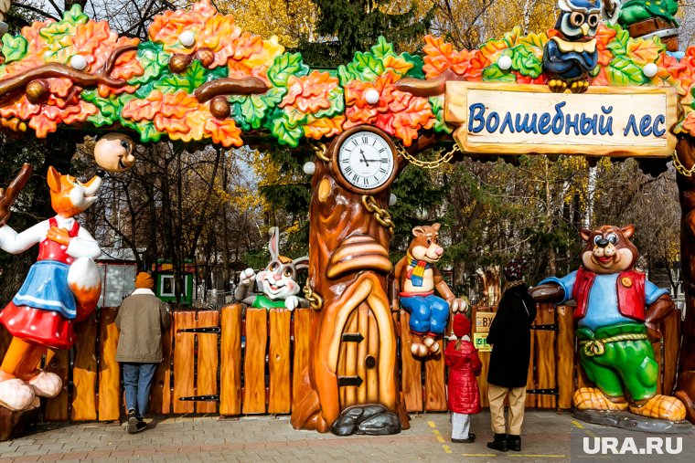 Одна из самых любимых каруселей среди детей