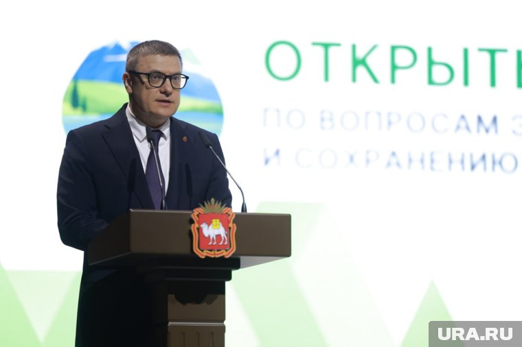 Без экологического благополучия максимально комфортная жизнь граждан невозможна