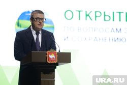 Без экологического благополучия максимально комфортная жизнь граждан невозможна 