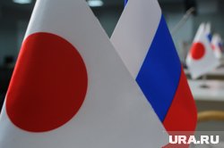 Япония ввела санкции против девяти российских компаний