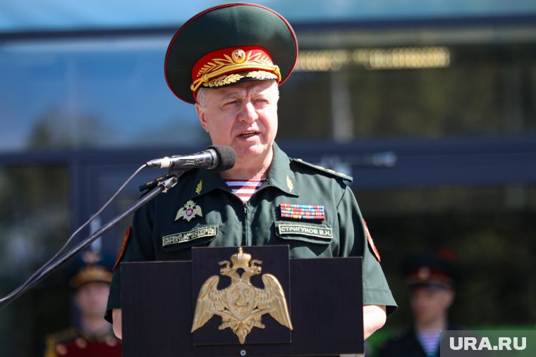 Стригунову предъявили два обвинения